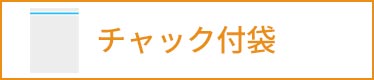 `bNt