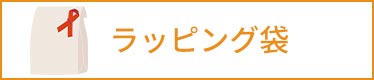 bsO