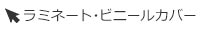 ~l[gErj[Jo[