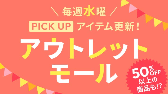 TjPICK UPACeXVIAEgbg[
