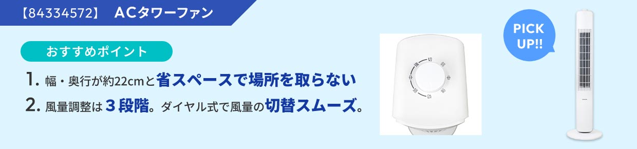 ^[t@