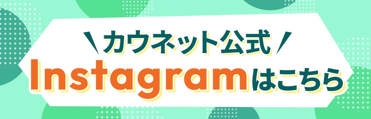 Instagram͂