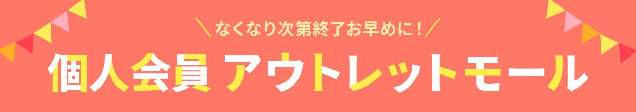 AEgbgΏۏiilj