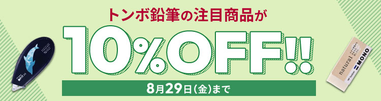 N[|wb_[SP
