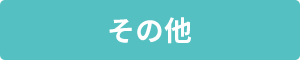 ̑