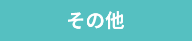 ̑SP