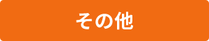 ̑