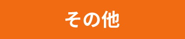̑SP
