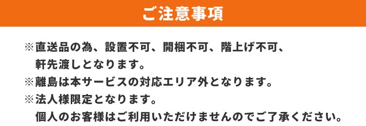 ӎSP