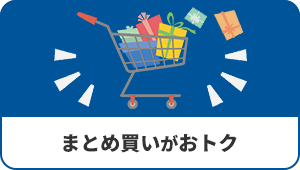 �܂Ƃߔ��������g�N