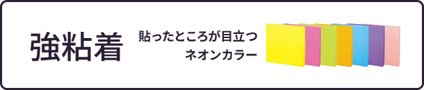 ���S�� �\�����Ƃ��낪�ڗ��l�I���J���[