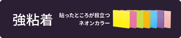���S�� �\�����Ƃ��낪�ڗ��l�I���J���[