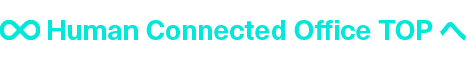 Human Connected Office