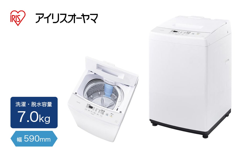 ネット決済可□当日翌日配送可□都内近郊無料で配送、設置いたします