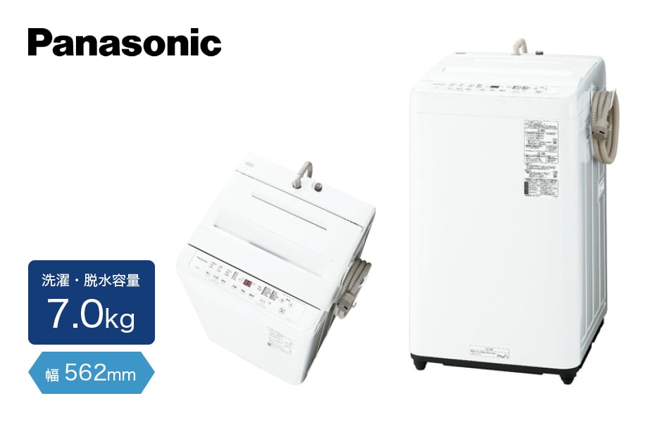 値下げ可】Panasonic 洗濯機 NA-F50B13 値下げ可】Panasonic 洗濯機 NA-F50B13