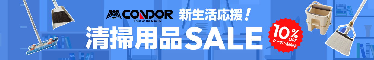 ���|�p�i���W