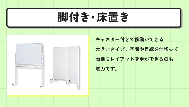 �r�t���E���u��