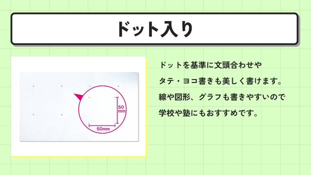 �h�b�g����