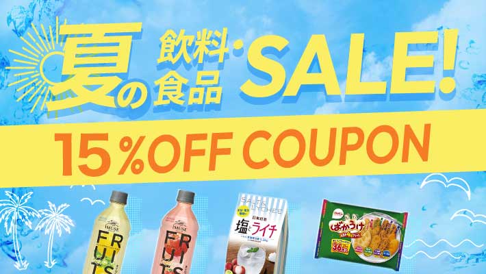 15%OFF
