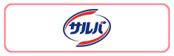 To