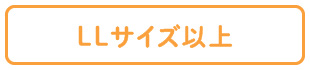 kkTCY