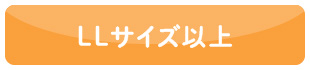 kkTCY
