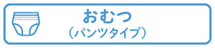 ނipc^Cvj