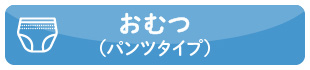 ނipc^Cvj
