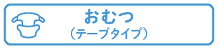 ނie[v^Cvj