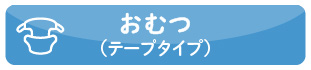 ނie[v^Cvj