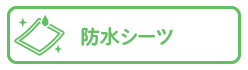 hV[c