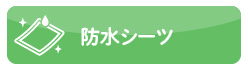 hV[c