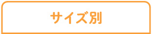 TCY