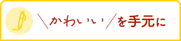 قƈꑧW@킢茳