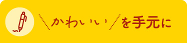 قƈꑧW@킢茳