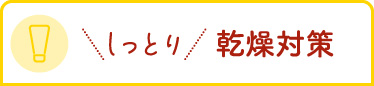 قƈꑧW@Ƃ芣΍