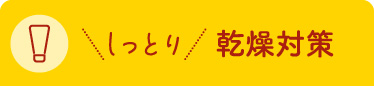 قƈꑧW@Ƃ芣΍