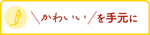 قƈꑧW@킢茳