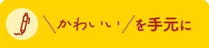 قƈꑧW@킢茳