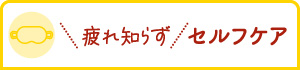 قƈꑧW@m炸ZtPA