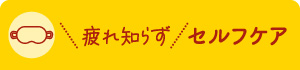 قƈꑧW@m炸ZtPA
