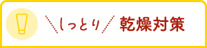 قƈꑧW@Ƃ芣΍