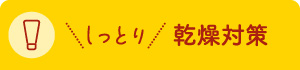 قƈꑧW@Ƃ芣΍