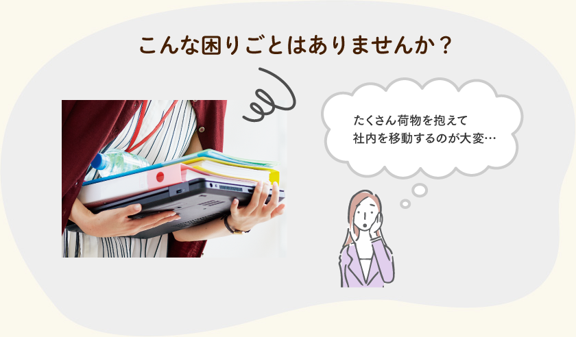 Ȃ育Ƃ͂܂񂩁H