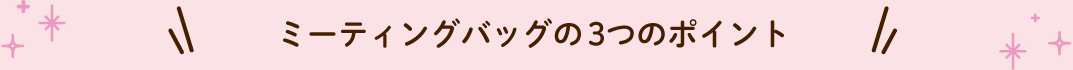 3̃|Cg