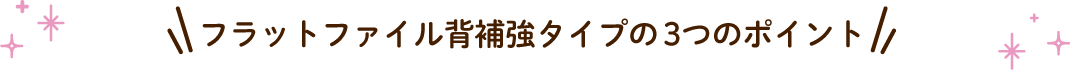 3̃|Cg