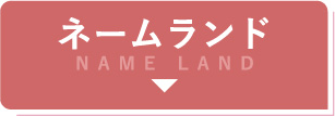 l[h