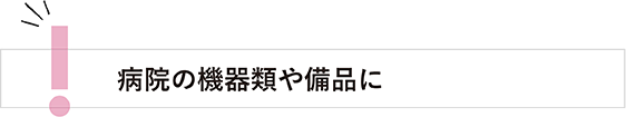a@̋@ނi