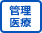ǗË@폤i