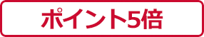 |Cg5{